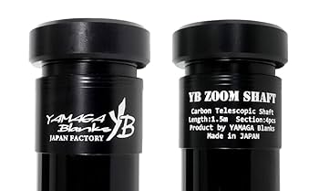 やまやむ Amazon | ヤマガブランクス(YAMAGA Blanks) YBズームシャフト150